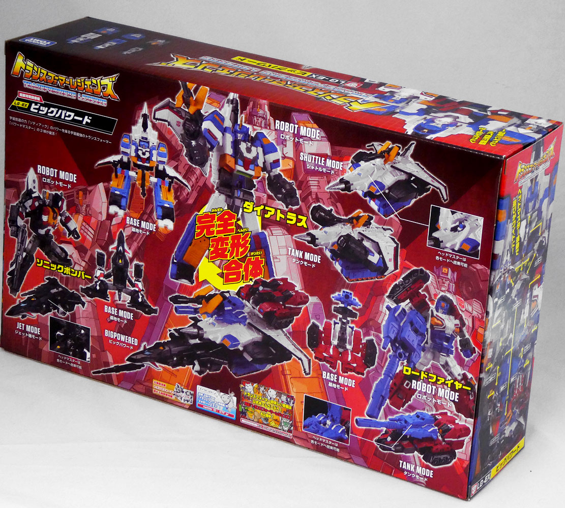 f:id:grizzly1:20190805024150j:plain