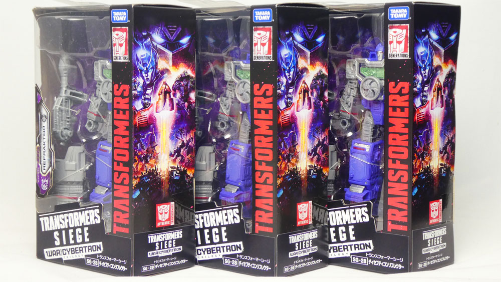 f:id:grizzly1:20190827113530j:plain