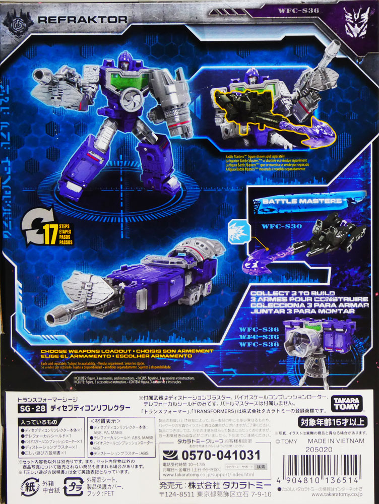 f:id:grizzly1:20190827113543j:plain