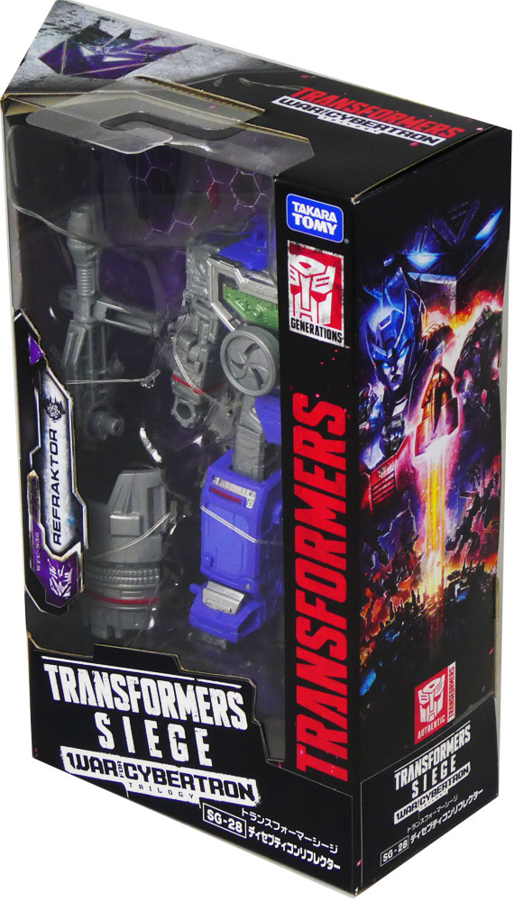 f:id:grizzly1:20190827113547j:plain