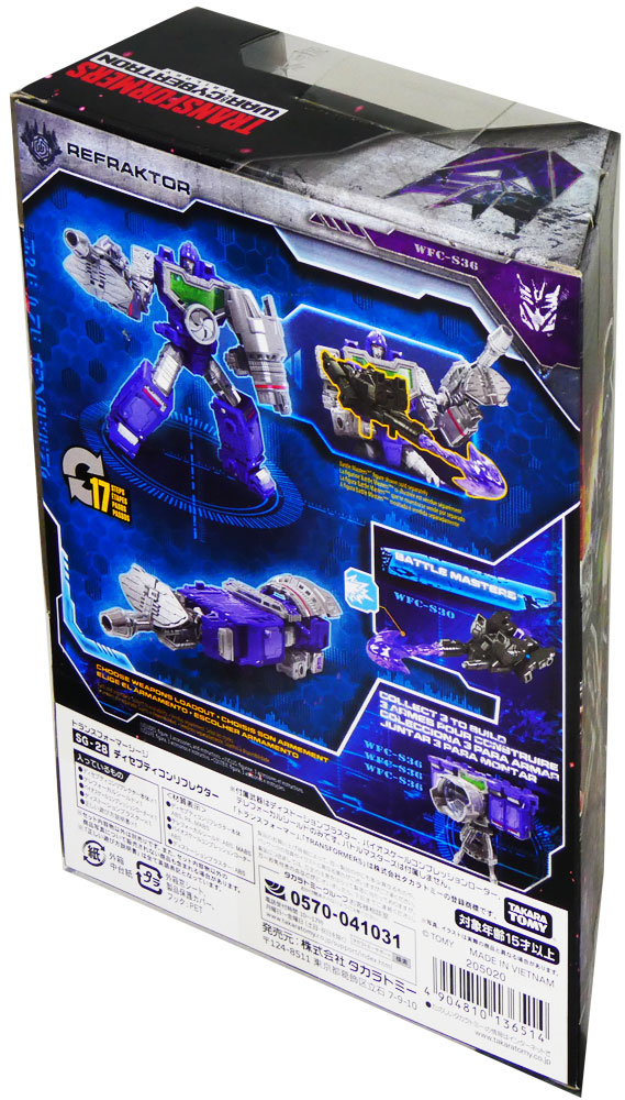 f:id:grizzly1:20190827114259j:plain