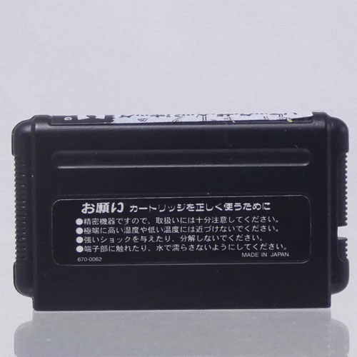 f:id:grizzly1:20190919165324j:plain