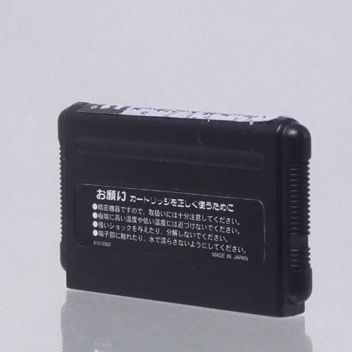 f:id:grizzly1:20190919165329j:plain