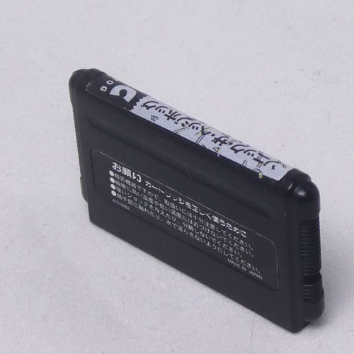 f:id:grizzly1:20190919165351j:plain