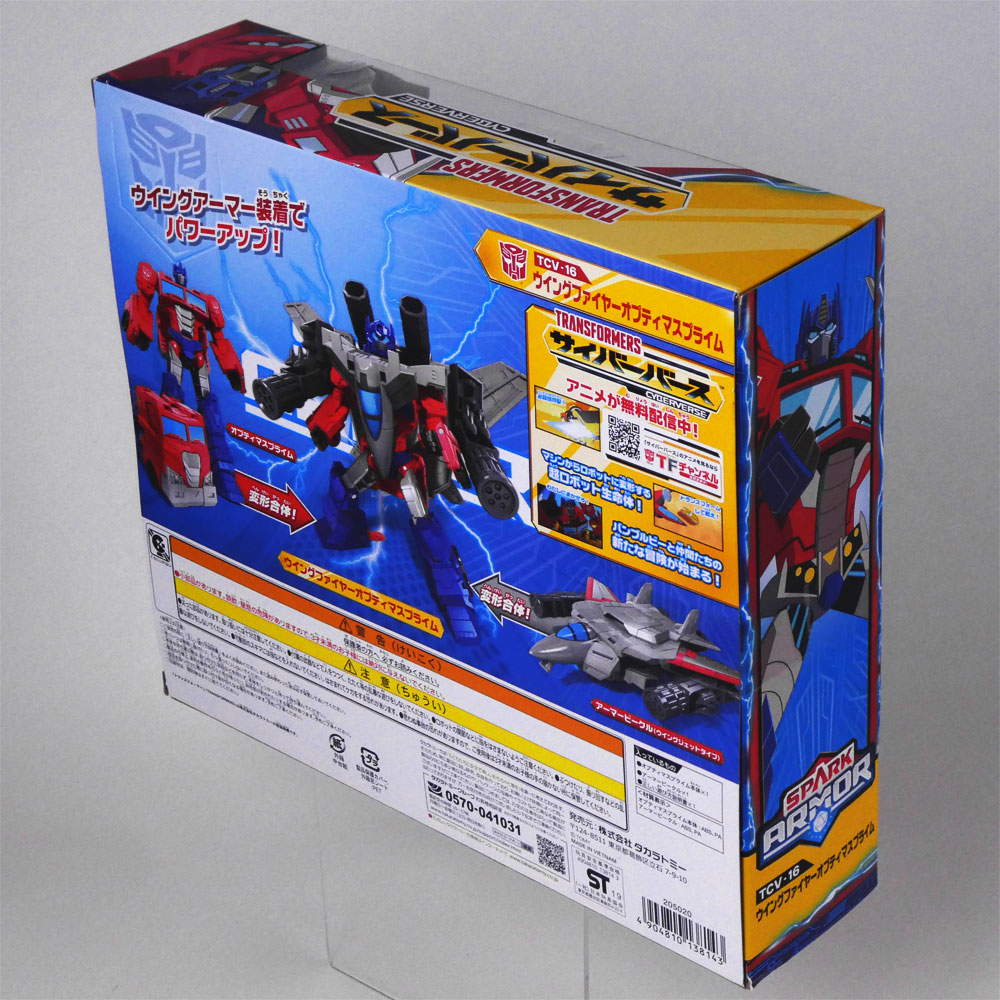 f:id:grizzly1:20191108163555j:plain f:id:grizzly1:20191108163555j:plain