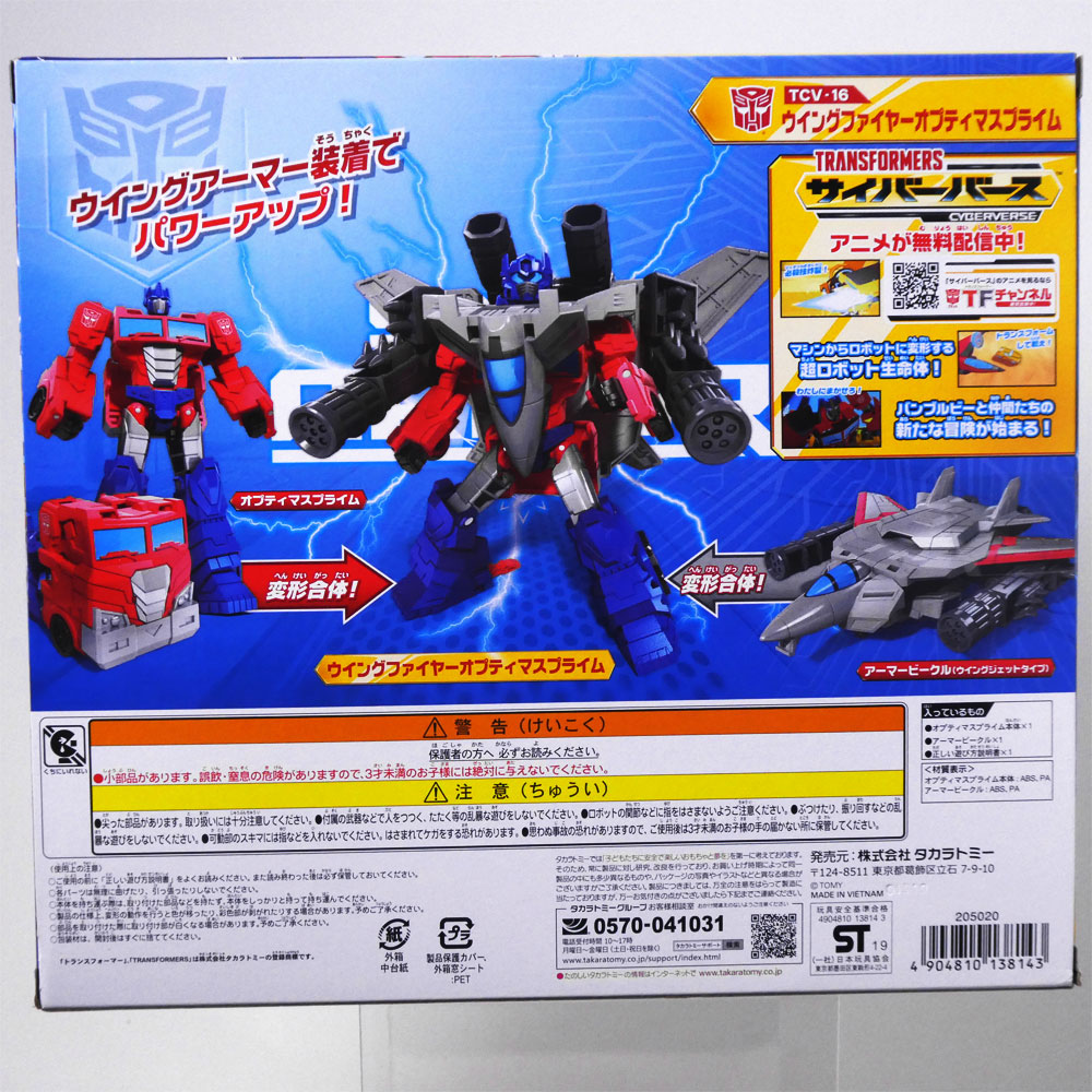 f:id:grizzly1:20191108163604j:plain f:id:grizzly1:20191108163604j:plain