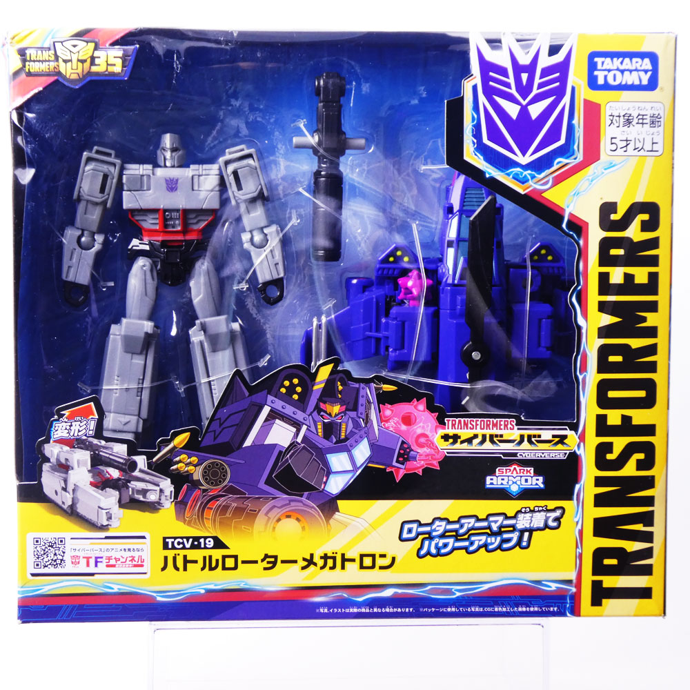 f:id:grizzly1:20191117010248j:plain f:id:grizzly1:20191117010248j:plain
