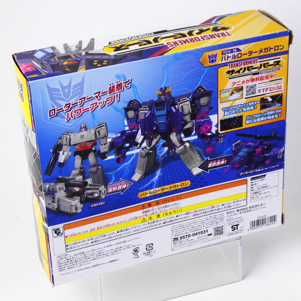 f:id:grizzly1:20191117010302j:plain f:id:grizzly1:20191117010302j:plain