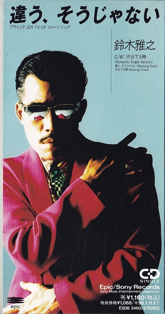 f:id:grjti:20171214230946j:plain