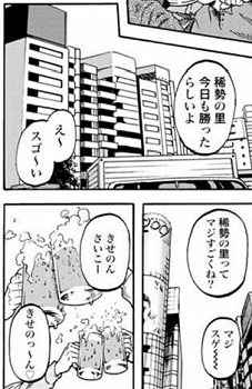 f:id:grjti:20190120062712j:plain f:id:grjti:20190120062712j:plain