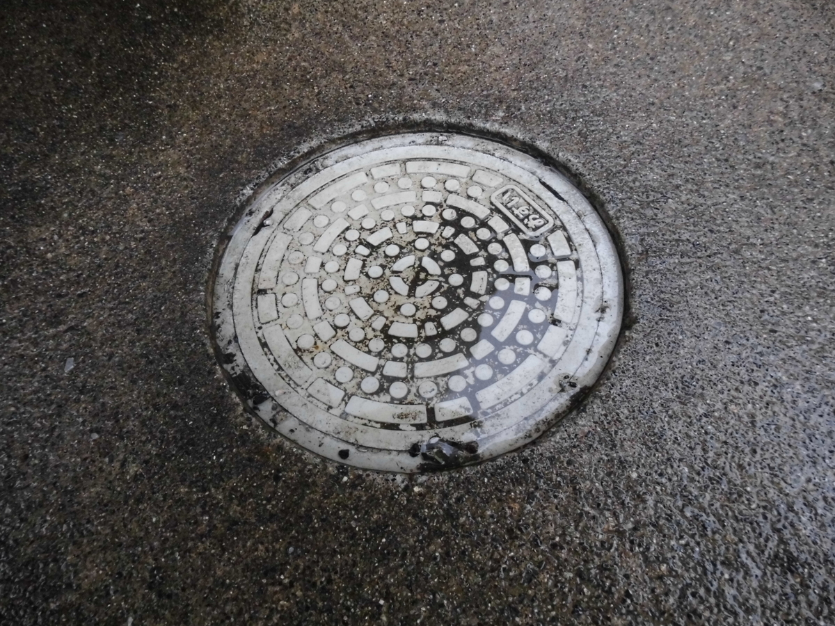 f:id:grk1:20190829073204j:plain f:id:grk1:20190829073204j:plain