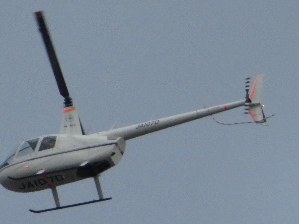 f:id:grk1:20191203192257j:plain