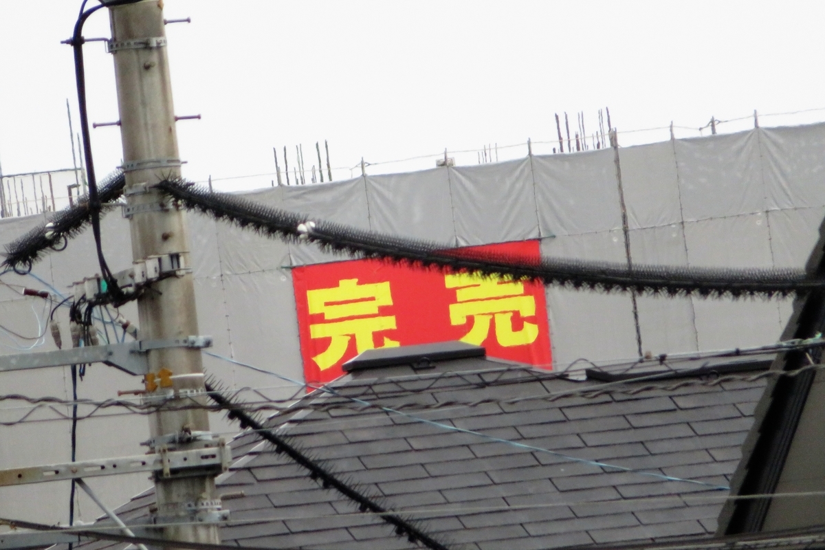 f:id:grk1:20220331161040j:plain