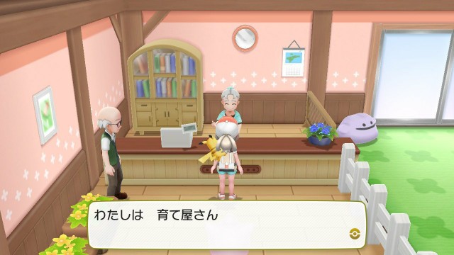f:id:grm93:20191003003152j:image