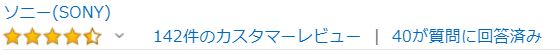 f:id:grnnia:20190815234332j:plain