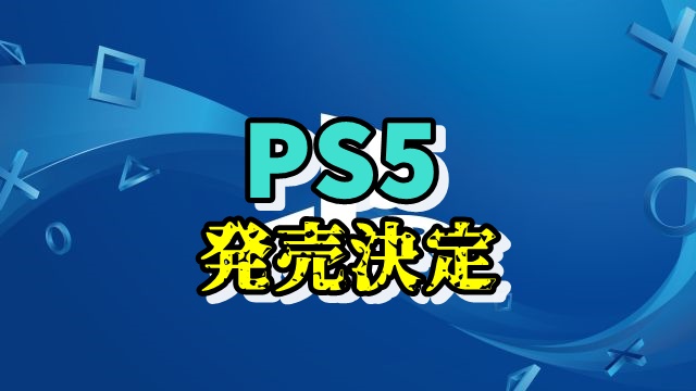f:id:grnnia:20191008221639j:plain