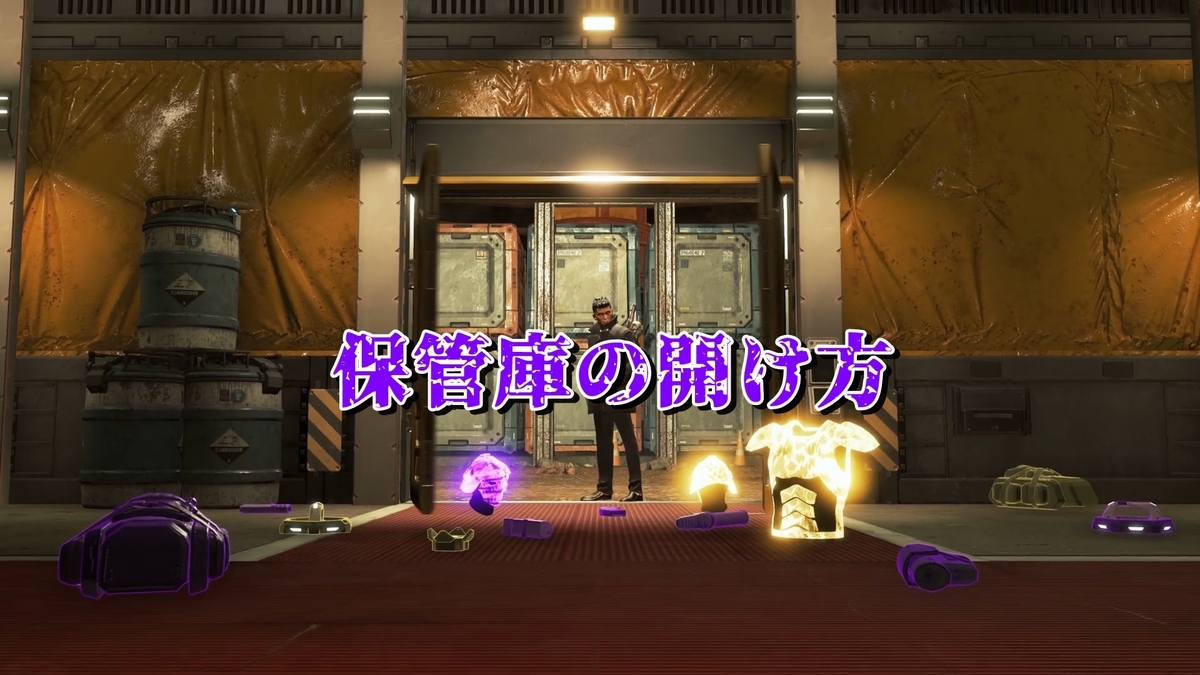 f:id:grnnia:20191009032853j:plain