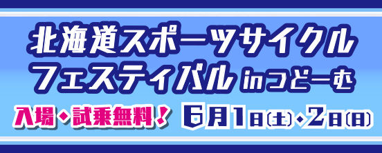 f:id:groberide_sc:20190528144219j:plain f:id:groberide_sc:20190528144219j:plain
