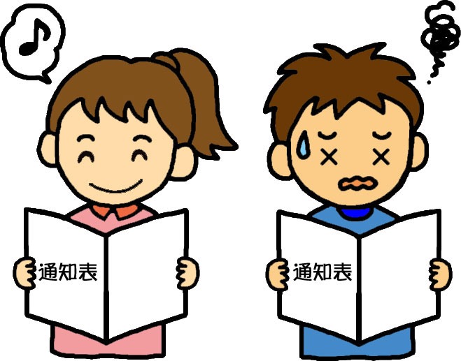 f:id:groggy_grotesque:20181127164235j:plain