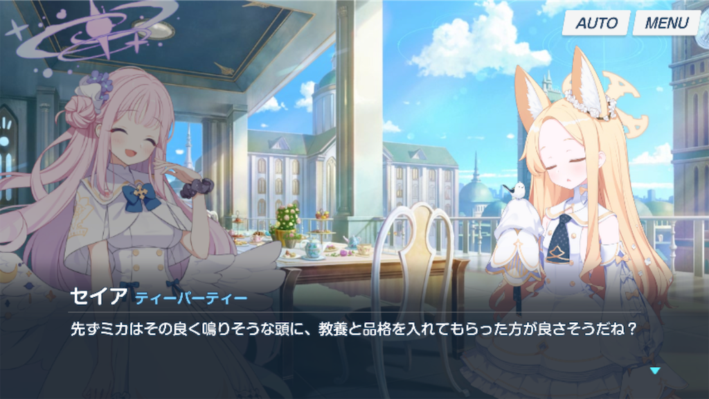 f:id:grogxgrog:20220215183259p:image