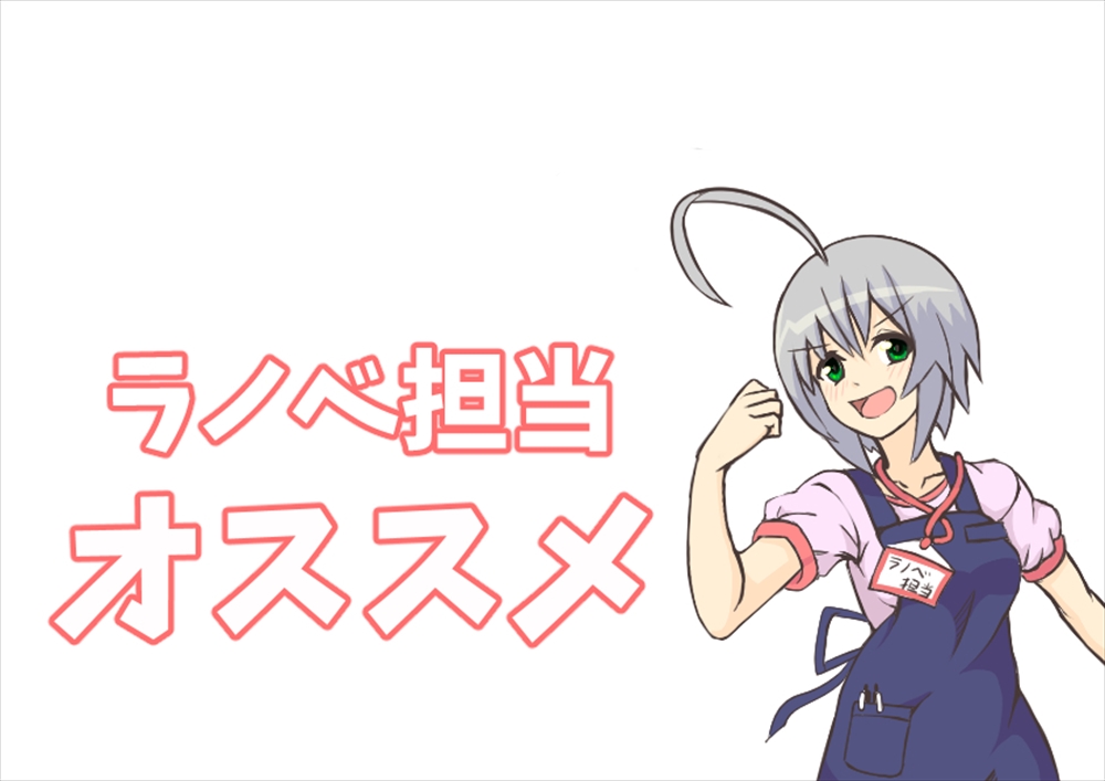f:id:gromaxex:20180429174942j:plain f:id:gromaxex:20180429174942j:plain