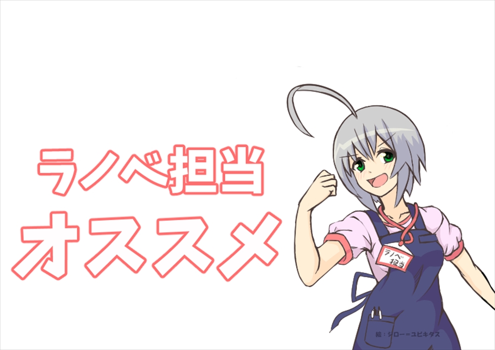 f:id:gromaxex:20180429175911j:plain f:id:gromaxex:20180429175911j:plain