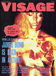 f:id:groovy0302jp:20080630211444j:image
