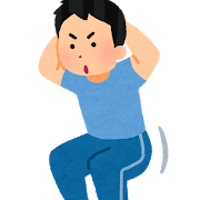 f:id:groovyandwonderful:20190923100745p:plain f:id:groovyandwonderful:20190923100745p:plain