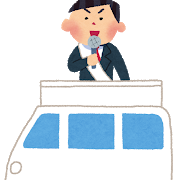 f:id:groovyandwonderful:20191015100015p:plain f:id:groovyandwonderful:20191015100015p:plain