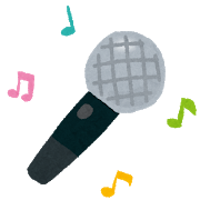 f:id:groovyandwonderful:20191029222648p:plain f:id:groovyandwonderful:20191029222648p:plain