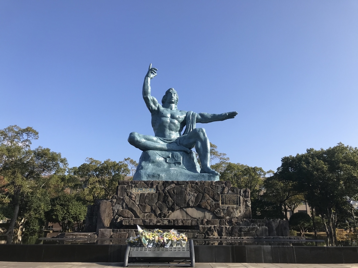f:id:groovyandwonderful:20191115151940j:plain f:id:groovyandwonderful:20191115151940j:plain