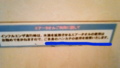 20100415141400