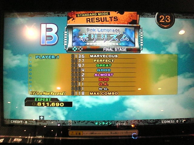 20090119113813