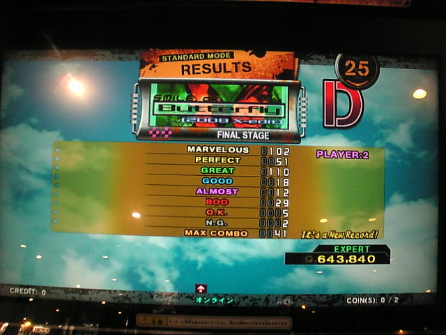 20090119113815