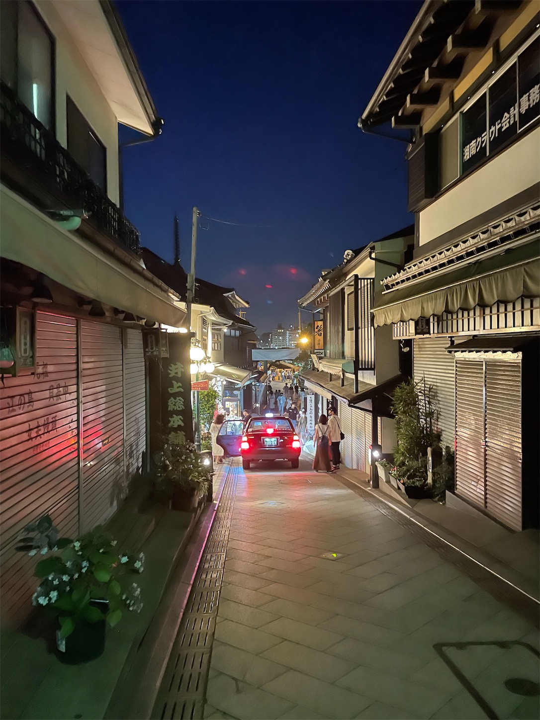 f:id:grotry:20220629193120j:image