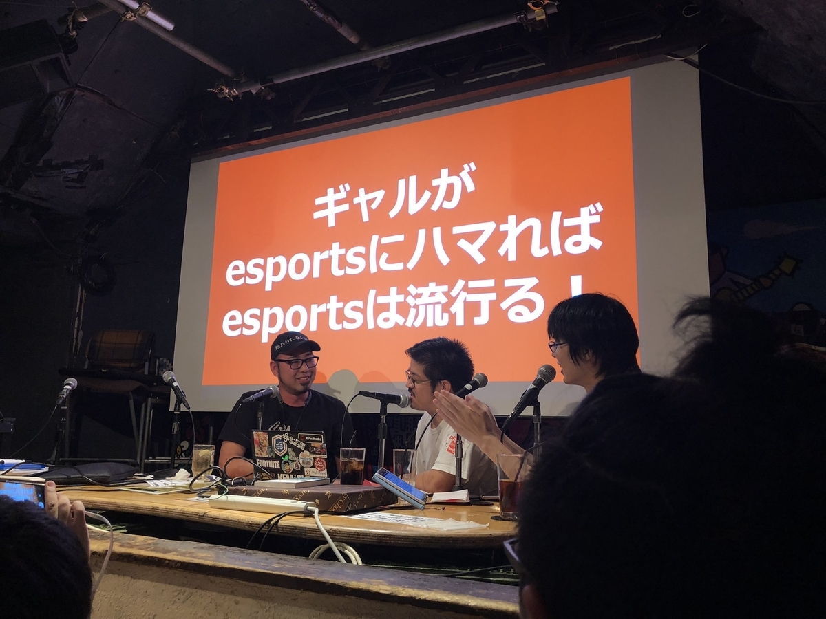 f:id:ground-zero:20191004160003j:plain