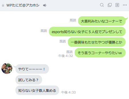 f:id:ground-zero:20191004160457p:plain