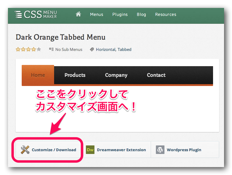 f:id:ground_sesame:20140216121112p:plain f:id:ground_sesame:20140216121112p:plain