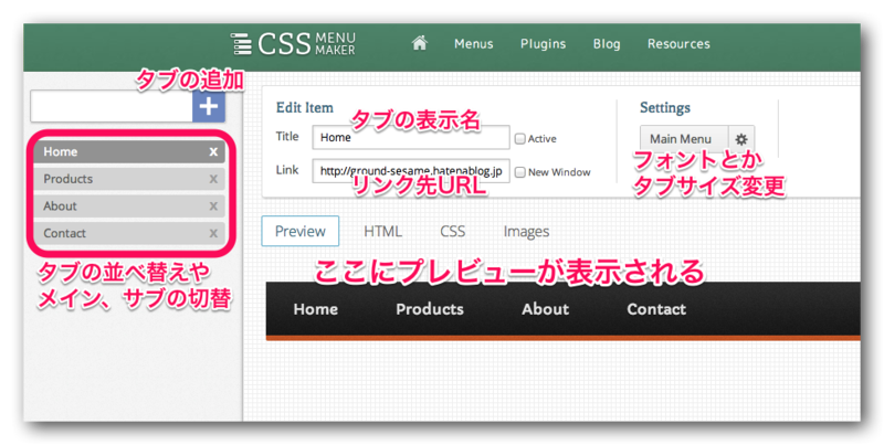 f:id:ground_sesame:20140216122021p:plain f:id:ground_sesame:20140216122021p:plain