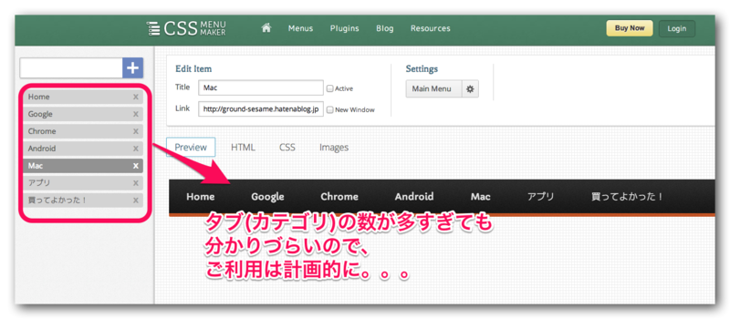 f:id:ground_sesame:20140216122541p:plain f:id:ground_sesame:20140216122541p:plain