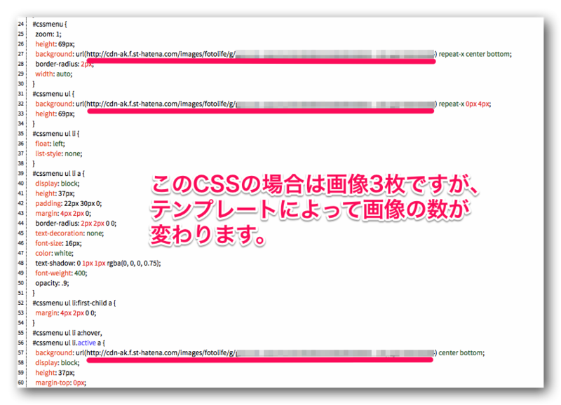 f:id:ground_sesame:20140216171157p:plain f:id:ground_sesame:20140216171157p:plain
