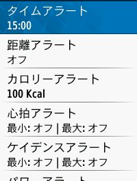 f:id:ground_sesame:20170102080037j:plain