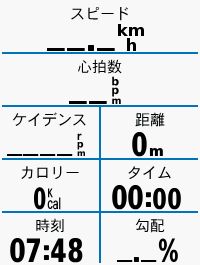 f:id:ground_sesame:20170102091027j:plain