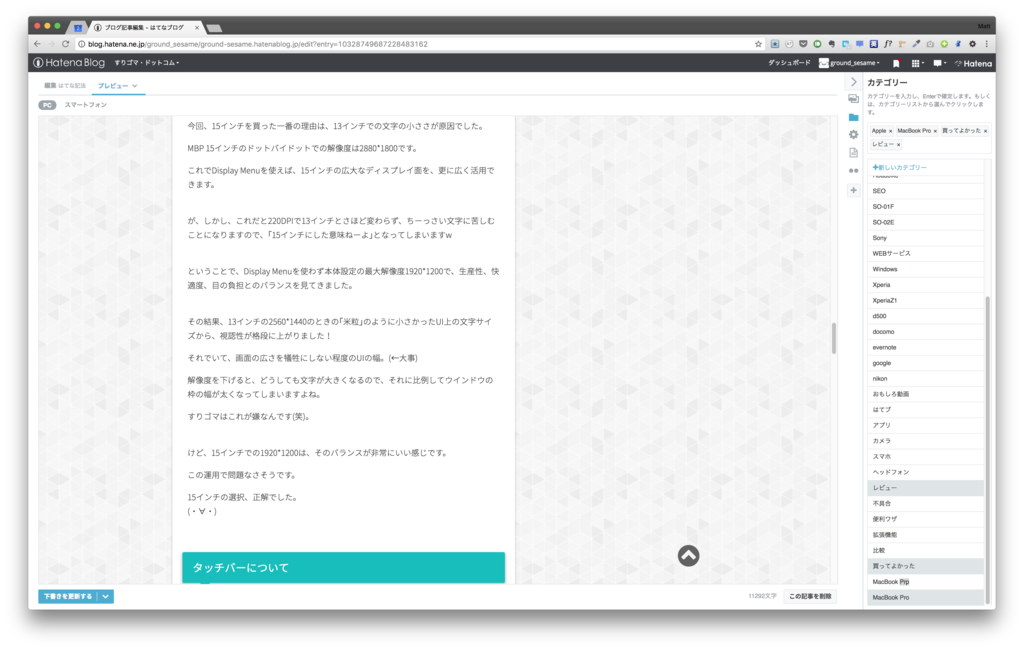 f:id:ground_sesame:20170402220006p:plain