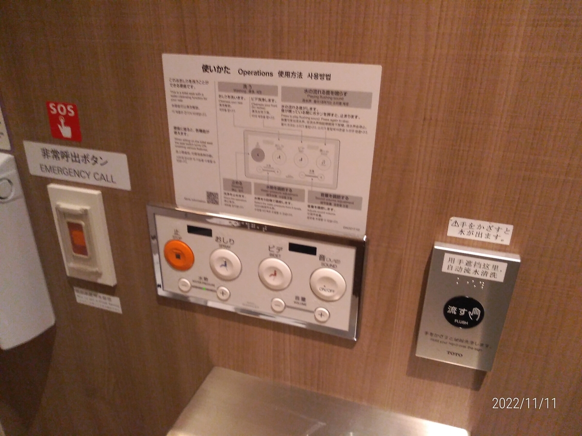 専用 ボタン 11-11 軽やか