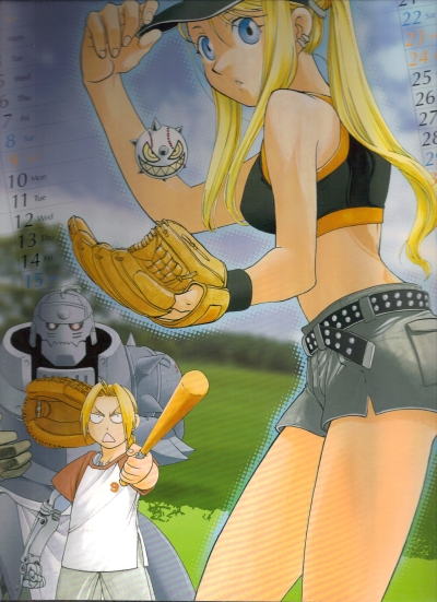 f:id:growfat:20110202235242j:image