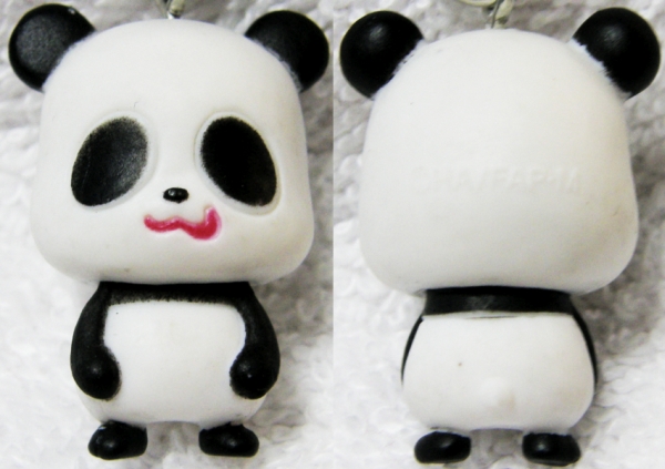 f:id:growfat:20110426192407j:image