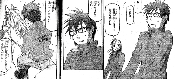 f:id:growfat:20110427233437j:image:w500