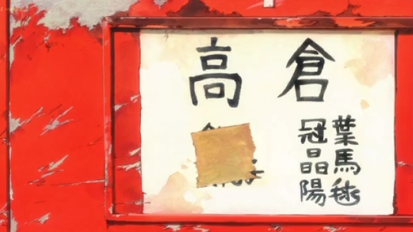 f:id:growfat:20110709001108j:image