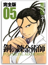 f:id:growfat:20110810161957j:image f:id:growfat:20110810161957j:image